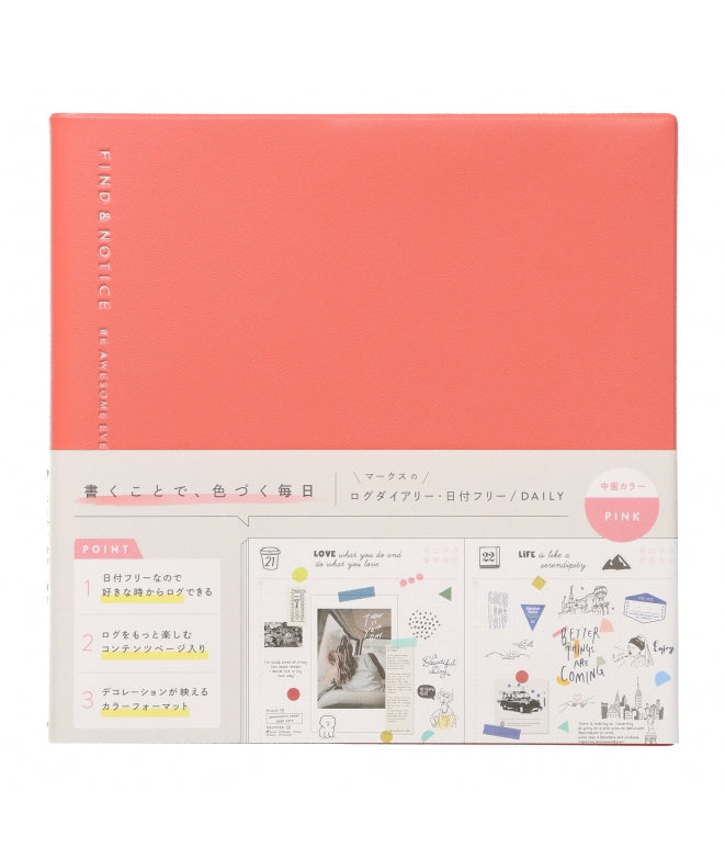 agenda perpetuel journalier marks