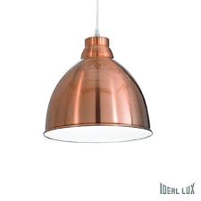 Suspension Navy Ideal lux
