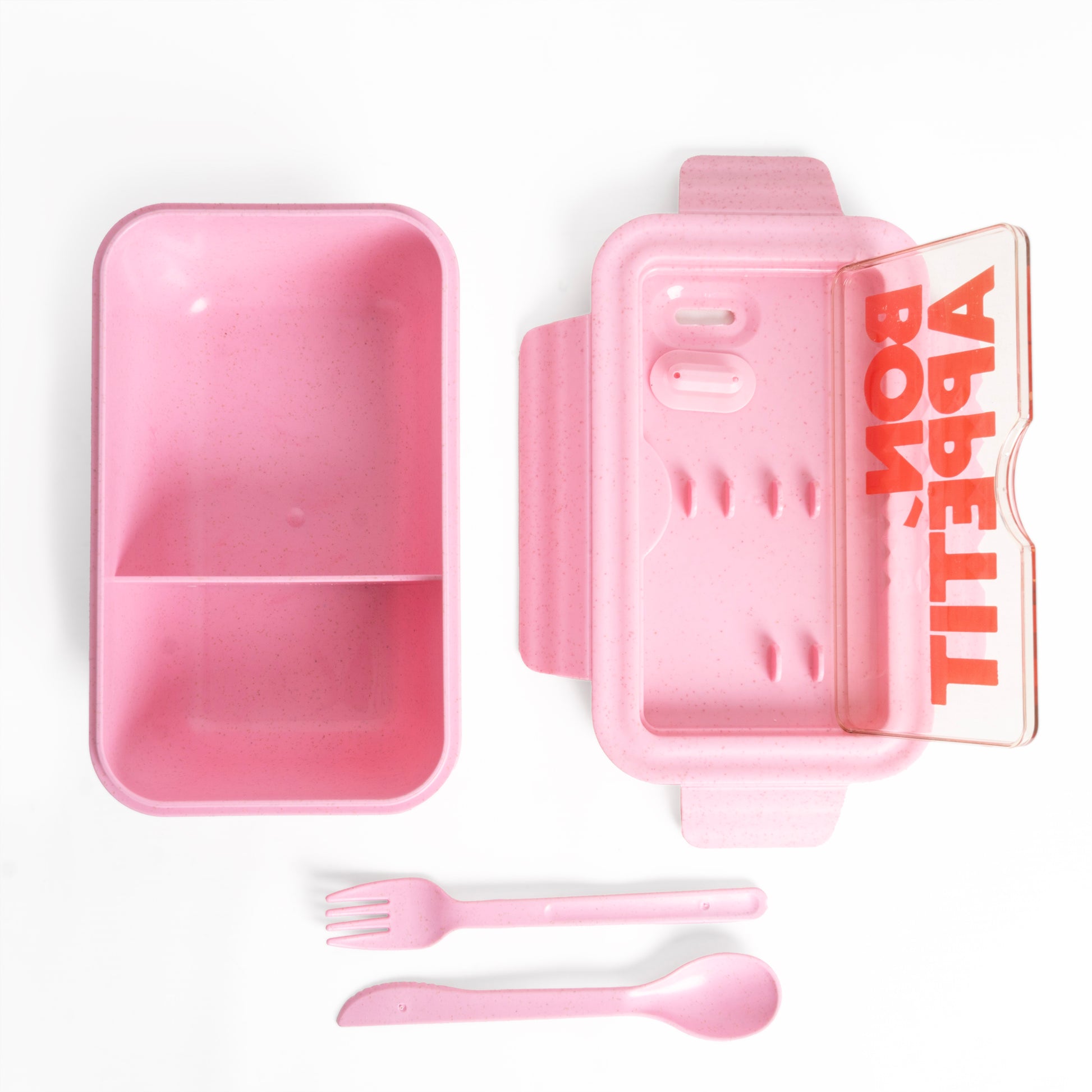 Bento box Helio Ferretti rose 